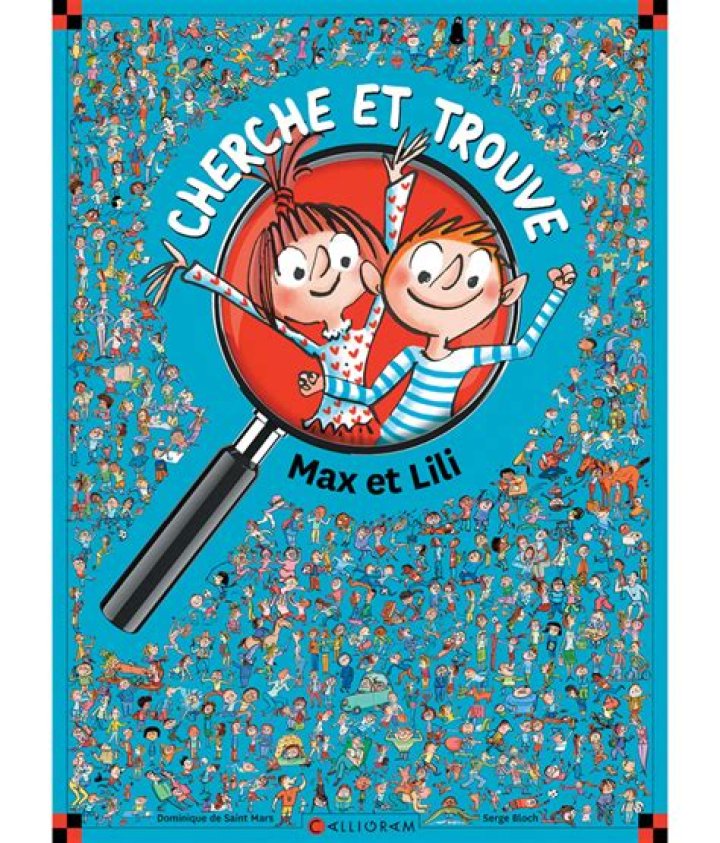 Intérêts et réalisations