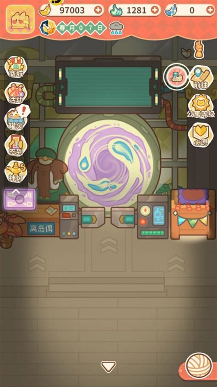 Screenshot 2023-09-05 at 11.28.04.png