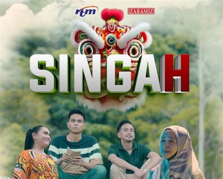 singah image