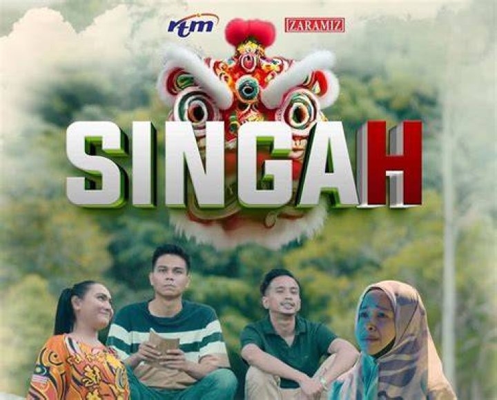 Singah picture